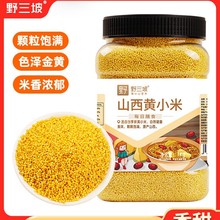 Ұ�����SС�������r��5��С�S�׼Zʳɽ��ŴС��������s�Z��Ş��