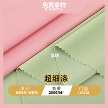 40DӾ 200g]Ӿ²RϜ]ӡӾbײ