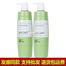 �����J�Cϴ�lˮ����̝�ȥм��ˬ����ֲ��ϴ�l����޹�h�͸��o�l��