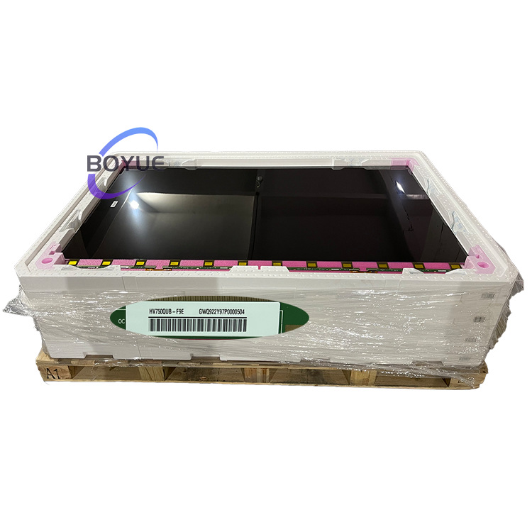 HV750QUB-F9E京东方BOE全A+批发液晶商显会议广告机电视屏幕更换