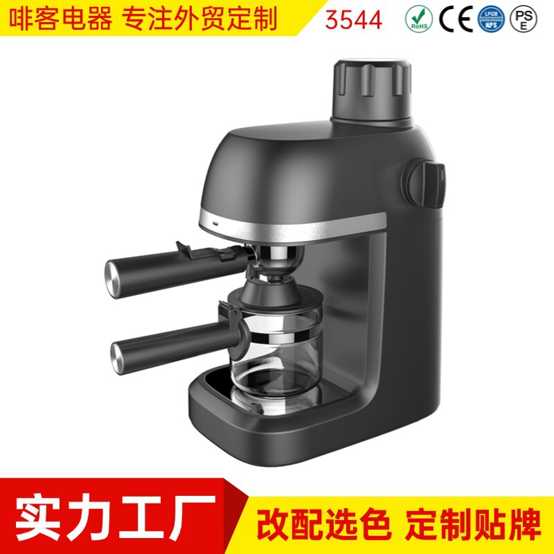 Hot Selling Mini Household Espresso Machine Milk Frother 15 Bar Cappuccino Machine Office Coffee Machine Cross-Border Hot Selling Mini Household Espresso Machine Milk Frother 15 Bar Cappuccino Machine Office Coffee Machine Cross-Border