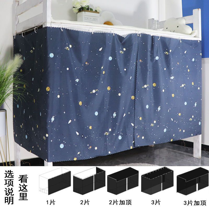 작은 우주 [두껍게]