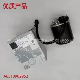 机油滤清器;空调滤清器;空气滤清器