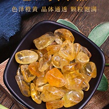 天然巴西黄水晶碎石聚宝盆摆件净化消磁宝石裸石收藏级黄水晶原石