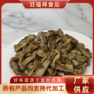 �����������i���^�z�u������¾Ʋ����r�i�ǽz��ʳԭ���i����