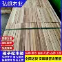 防潮源头变形定制樟子松