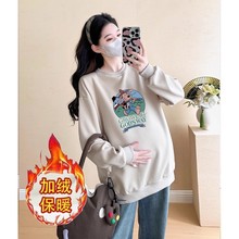 �ЋD�b�ﶬ�����b���ɿ�r���ڶ��Ӽӽq�l�¼Ӻ�ţ��ѝ����ɼ���