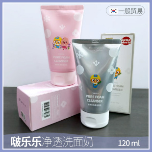 �n���M�� ࣘ���ϴ���̌�¶¶��͸��ˬ������坍����غ�ϴĘ��