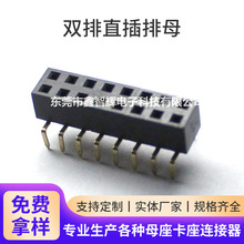 �p��ֱ����ĸ ����ֱ����� ��ĸ2.54����_���2.54���S�����l