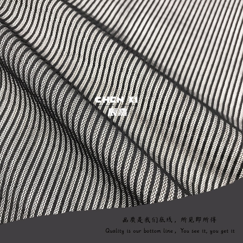 Polyester striped mesh composite hollow-out knitted pit strip four-sided stretch fabric women's clothing mesh gauze