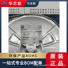 A6260KLJTR-T  SOIC-8 ������LED������ ��о������ȫ��ԭƷ��