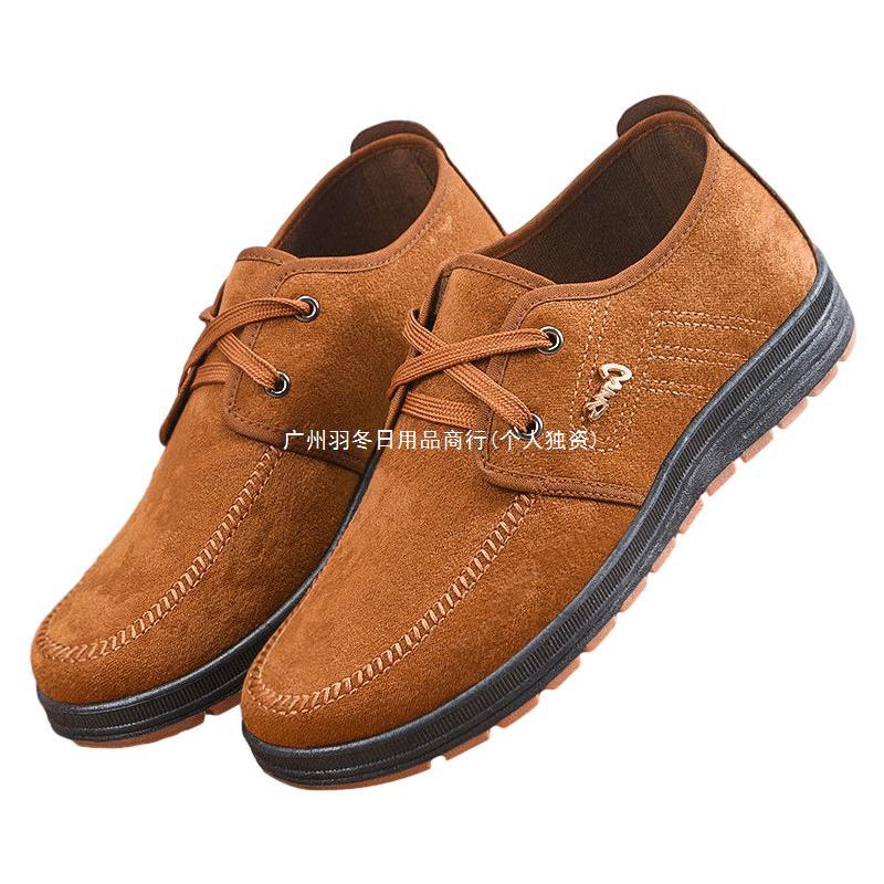Primavera hombre redonda cordón zapatos de papá zapatos de tendón único zapatos de tela casuales resistentes al desgaste viejos zapatos de tela de Beijing cómodos para hombre