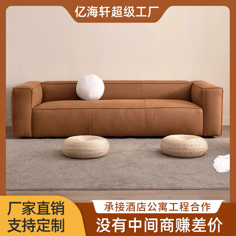 Retro primera capa de piel de vaca sofá de cuero genuino fila recta retro estilo industrial sofá de tres asientos moderno simple sala de estar esquina
