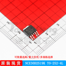 NCE30D2519K TO-252-4L-NCEPower N+ PϵMOSЧԭb