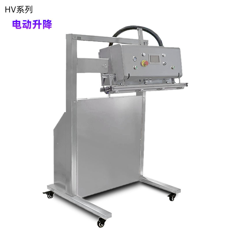 脉冲温度控制立式外抽真空包装机 高温报警温度恒温可验证封口机