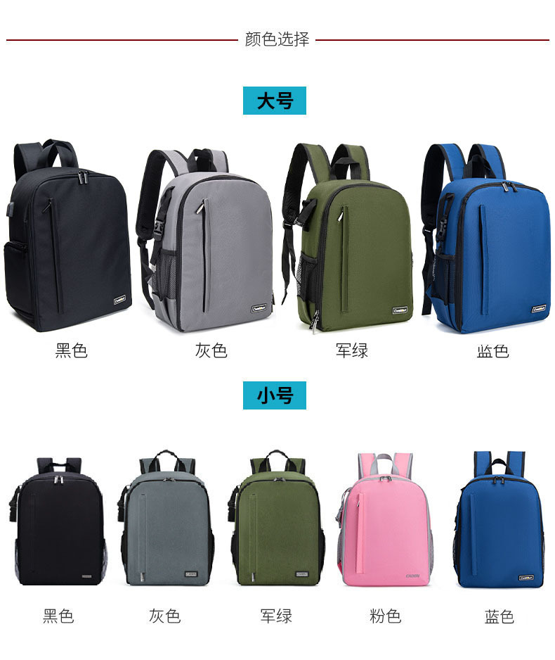 O1CN01kZitrN1CKRPd7woI5_!!951010062-0-cib.jpg?__r__=1688542990318