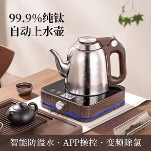 ���ȫ�Ԅ���ˮ늟�ˮ��һ�w��̨��ˮ�ݲ茣�����Y��ˮ��늲�t