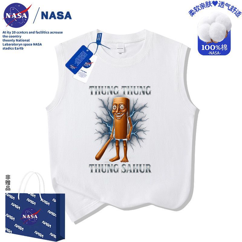 【SH51】-화이트 조끼 / 200g