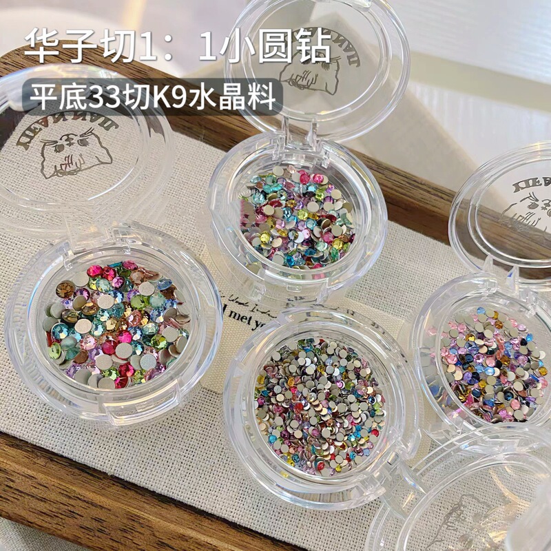 高品質 K9 マニキュアカラーサイズ混合ラウンド平底ダイヤモンド模造華子爆発小さなラウンドダイヤモンドネイルステッカーダイヤモンドアクセサリー|undefined