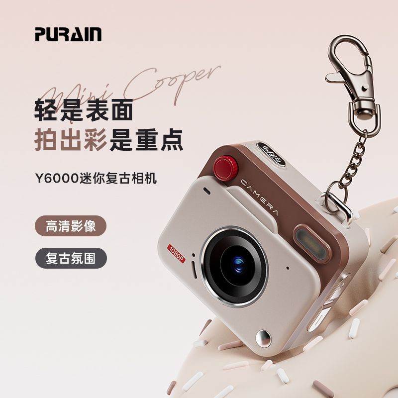 New Internet Celebrity Affordable Card Machine Small Portable Ccd Digital Camera Campus Student Retro Photo Travel