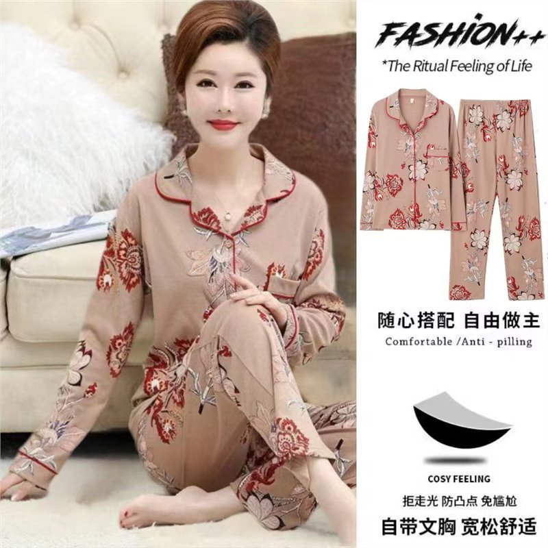 가슴 패드가있는 863