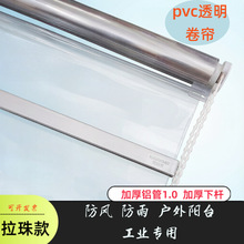 �����̨�����̈�������ϼӷ��L����W����o늾�ʽ��Ҏ���͸��