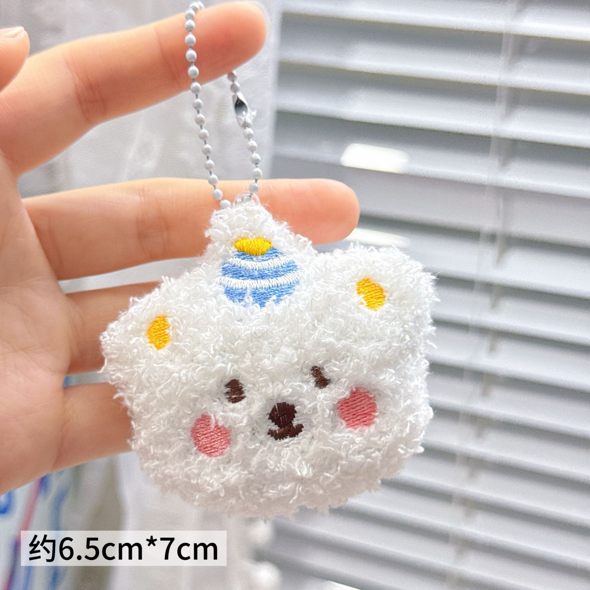Colgante de Peluche para Mochila y Llaves image 65