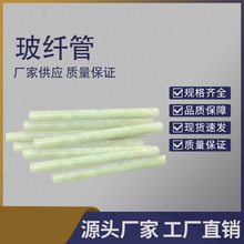 FR4�����w�S�p�@�ܭh����֬�ܲ����w�S�h����֬�^���ܲ��w�ܶ� ��