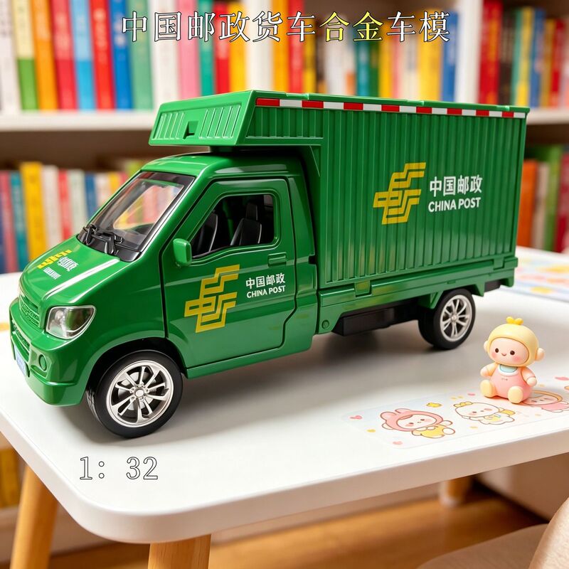 China Post Alloy Express Delivery Car Model Children's Pull-Back Toy Car with Openable Doors Realistic Inertia Toy for Boys