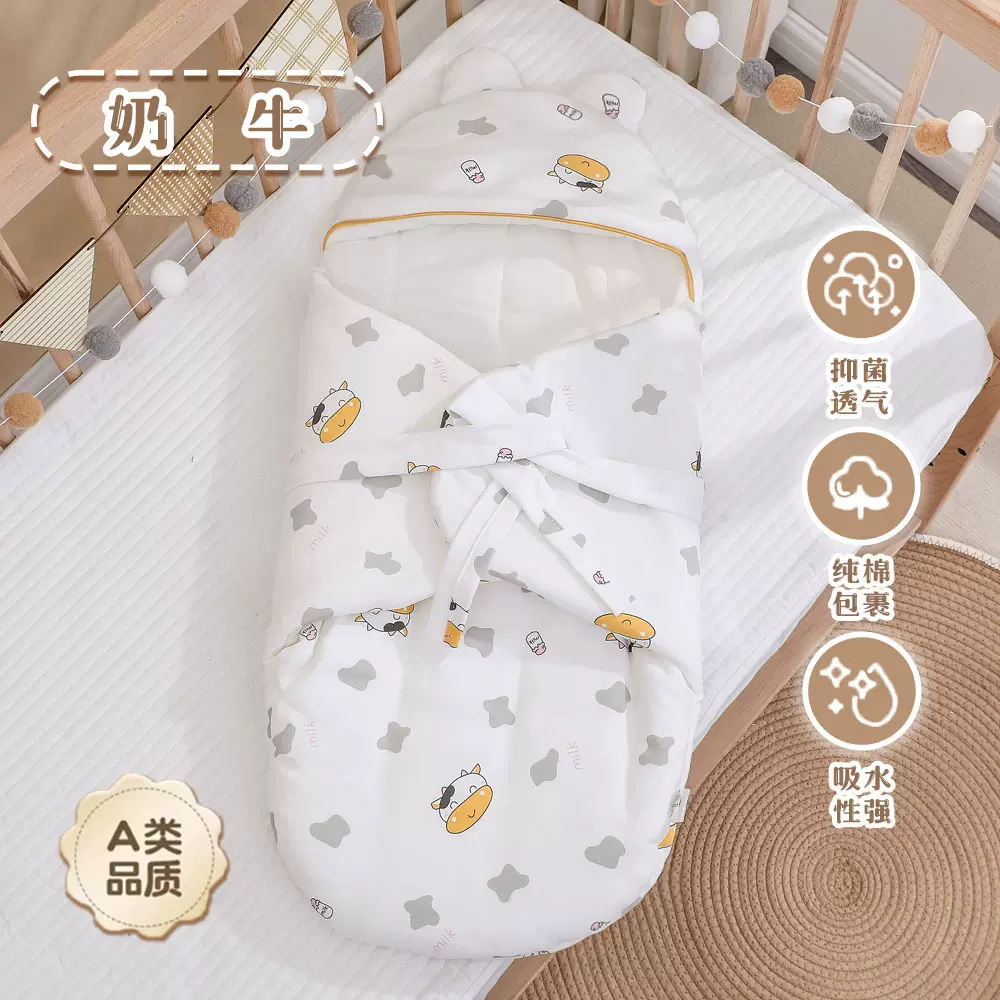 初生婴儿产房襁褓 新生儿抱被蝴蝶襁褓睡袋 纯棉四季厚款宝宝用品