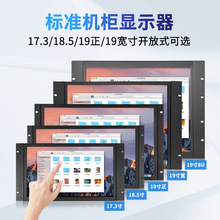 @_׼C@ʾ17.3/18.5/19繤IϼǶʽ|