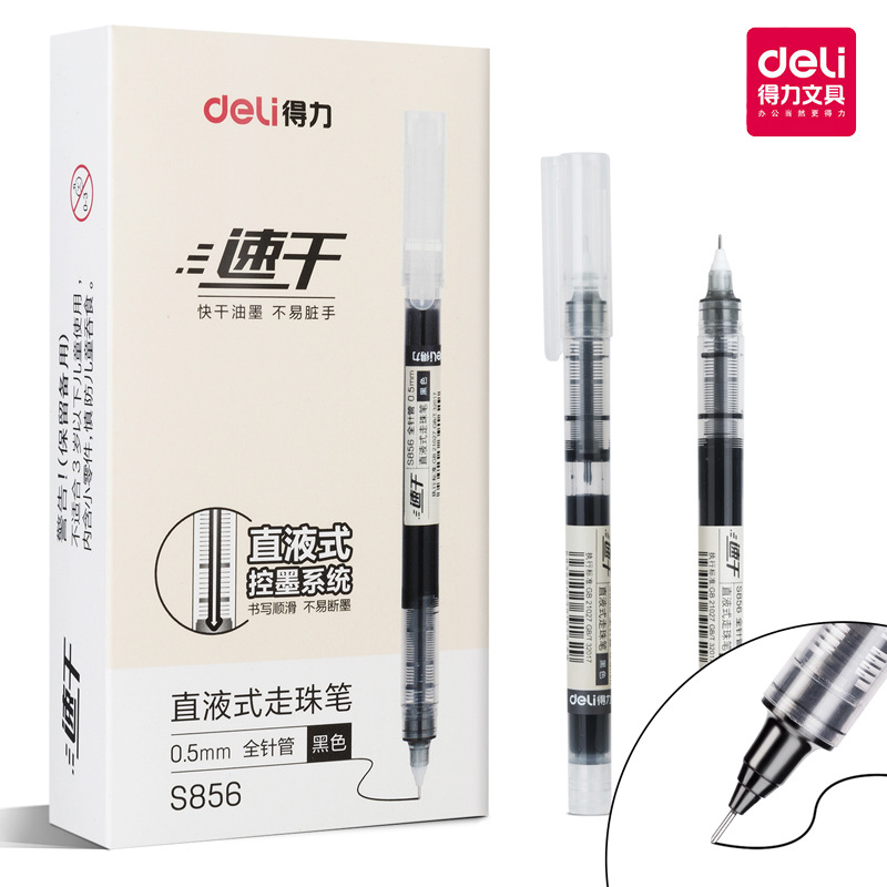 Deli S856 Direct Liquid Ball Pen Black Red Blue Student Homework Notes Office Quick Dry 0.5mm Full Needle Tube