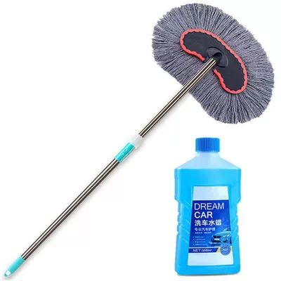 handle car wash brush suit, Car cleaning tools - cotton-thread-car-wash-brush-gives-car-wash-liquid