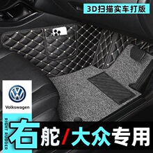 �m�ø۰��Ҷ�󱊸�ʿT-Roc̽��Golf�ߠ���Tiguanȫ����;�^�_�|