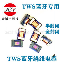 LA@늸FHW0805UCR22JGTFHW0805UCR27JGT FHW0805UCR33JGT