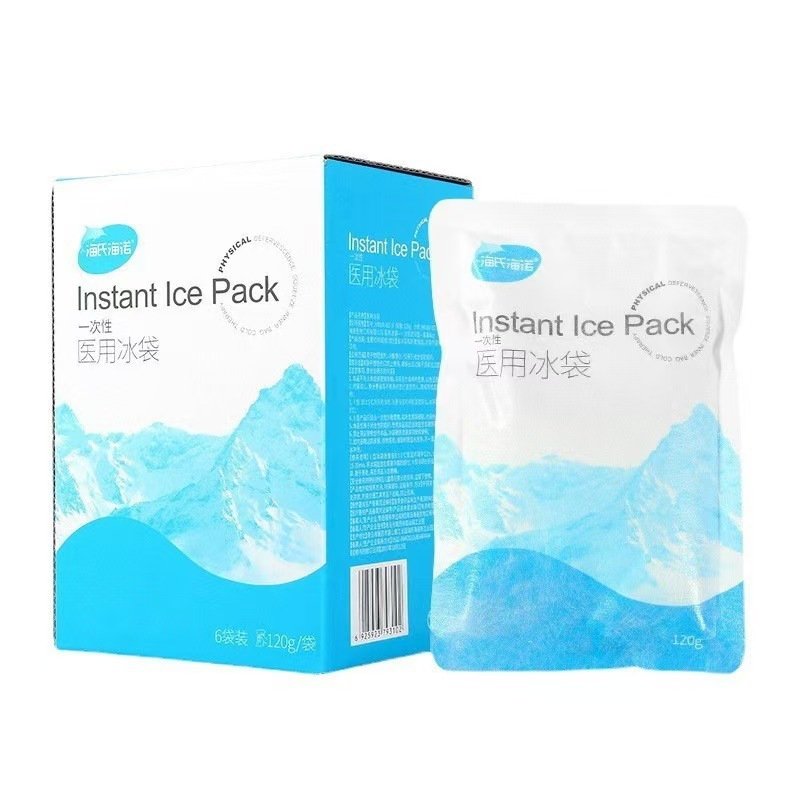 海氏海諾医療用保冷剤 物理冷却 120g/袋 一握りで瞬間冷却 冷湿布袋 冷蔵不要|undefined