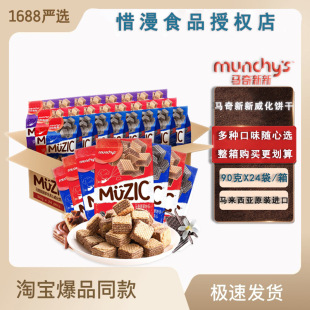 �R�����������90g�R�������M���ɿ����A�����ʳ�������l���b