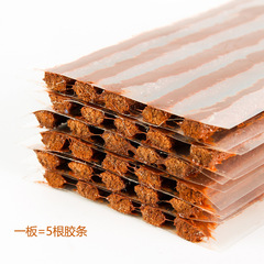 Motorcycle tire tendon film cold repair electric vehicle vacuum tire repair tape 100*6mm