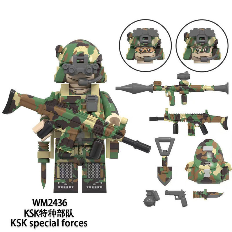 兼容乐高MOC阿尔法特种兵军事人仔ACU士兵SAS小人AK儿童积木玩具|undefined