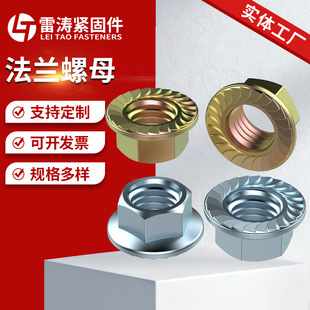 ���m��ĸ10.9��僲��\���m��ĸ�{���\���X���|����������ñ
