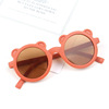 Children's sunglasses for boys, sun protection cream, fashionable matte glasses girl's, Korean style, UF-protection