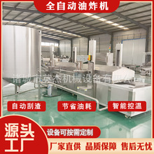 ��ը��ը��ˮ����ը�C����ȫ�Ԅ�С���rС������ը�Cȫ�Ԅ���ը�C