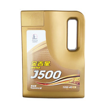 ����J500 ��Ʒ�| ���͙C�� SP 5W-30 3.5kg/4LͰ