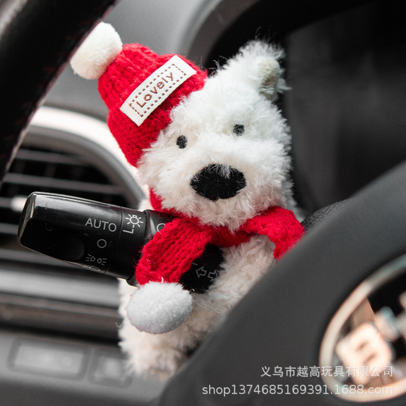 Шарф West Highland Red Hat — украшение с эмблемой