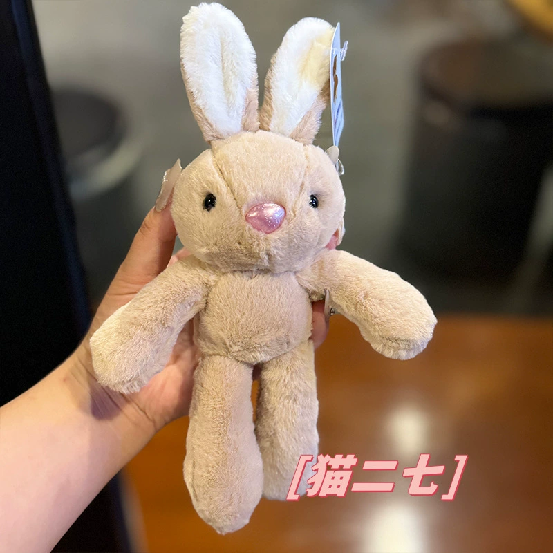 Jellycat, креативная плюшевая кукла, милый аксессуар-брелок для рюкзака/сумки, для мужчин и женщин, панда, лягушка, интернет-хит