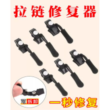 ����^�f����Q����ޏ������������Ͻ���ͨ�ÿɲ�ж���^���i���a