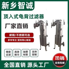 �߉����P�304��ʽ�^�V��ʳ�������zˮ������Һ���ʽ����ʽ�^�V