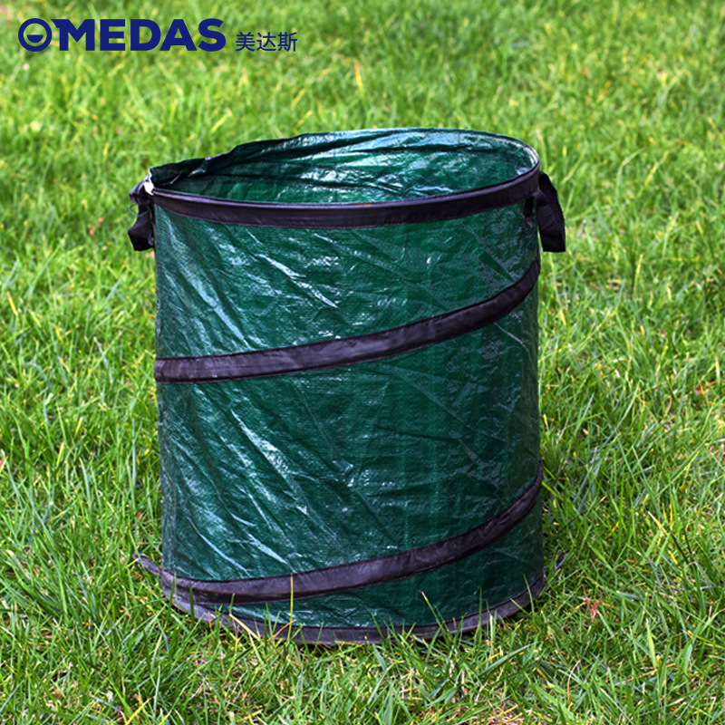 家用收纳袋收纳筐园林集草框折叠垃圾袋树叶收集桶杂物收集箱