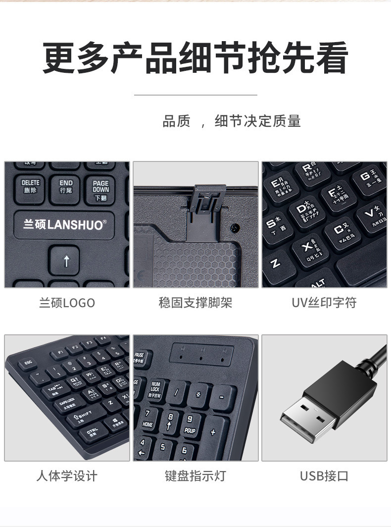 20704067718_1341073493