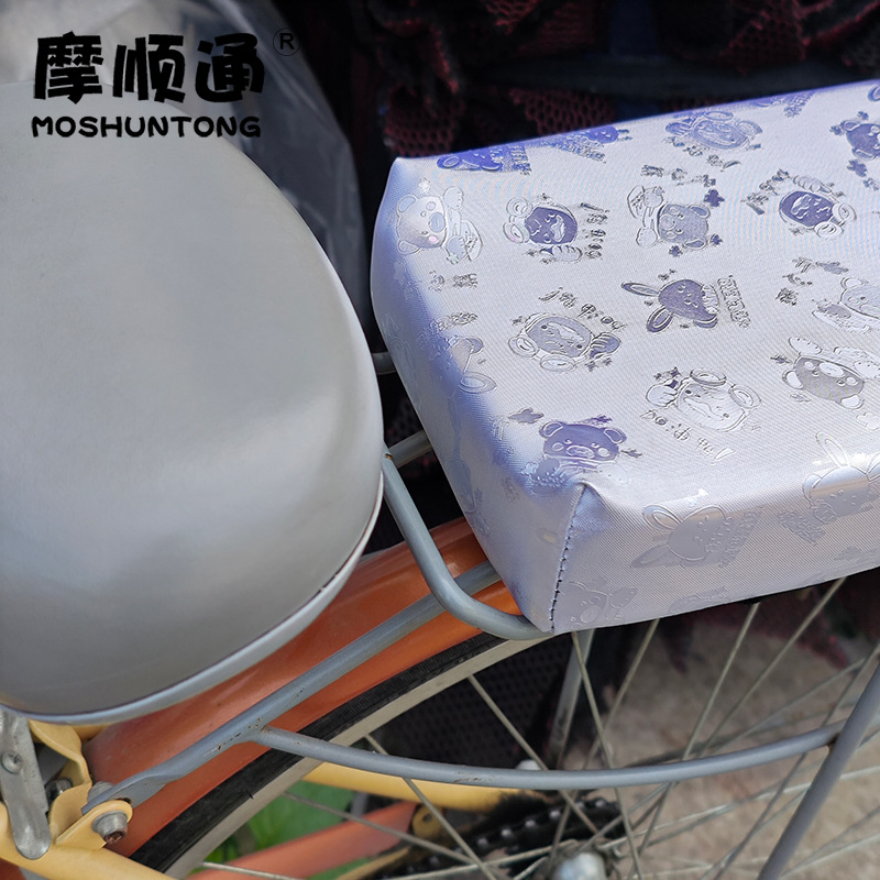 Electric Bicycle Rear Seat Increased Cushion Rear Cushion Electric Bicycle Rear Seat Thickened Sedentary Memory Cushion Sunscreen Mat